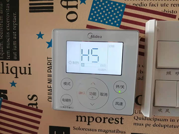 高唐美的空调维修