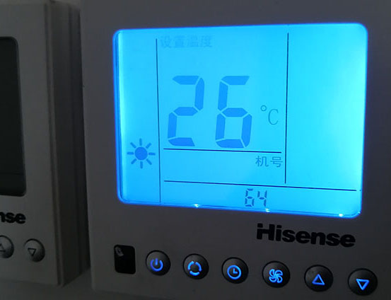 高唐海信中央空调维修电话在哪里找